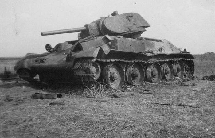 Слабое относительно чего?