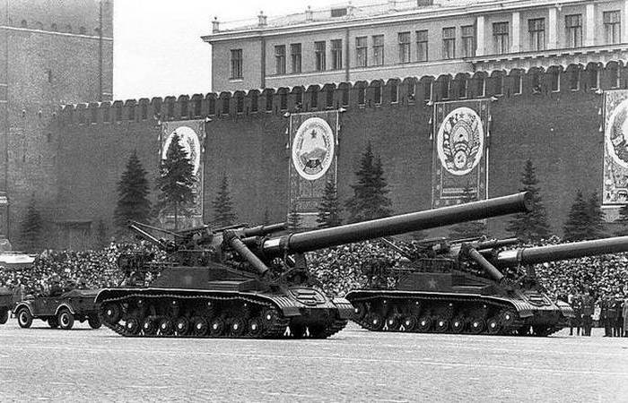 Началось всё с Конденсатора. /Фото: topwar.ru. 