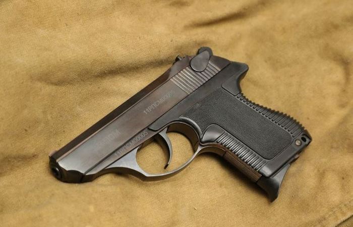 Близкий родственник ПСМ. /Фото: osob.store. 