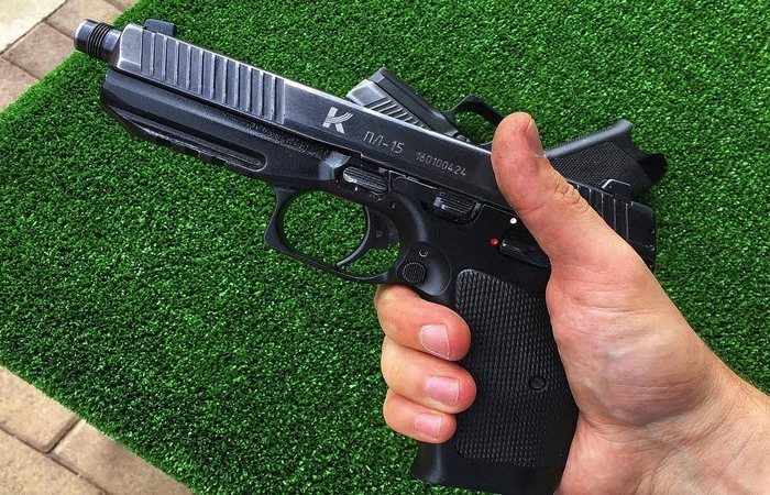 Есть достойная замена. /Фото: YouTube.com. 