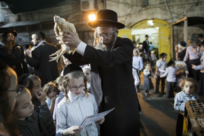 Вообще евреи больше называют друг друга по имени отчеству. |Фото: srugim.co.il.