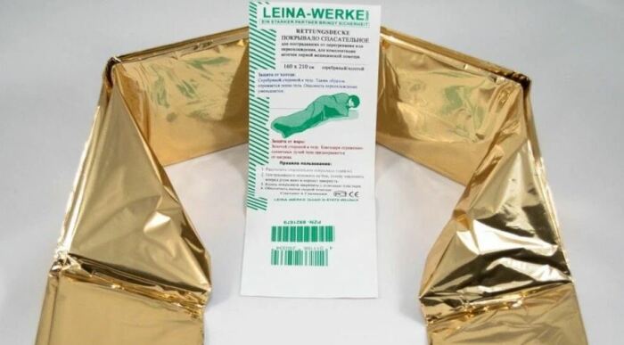 Должно быть в аптечке. 