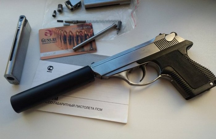 Используется по сей день. Используется по сей день.