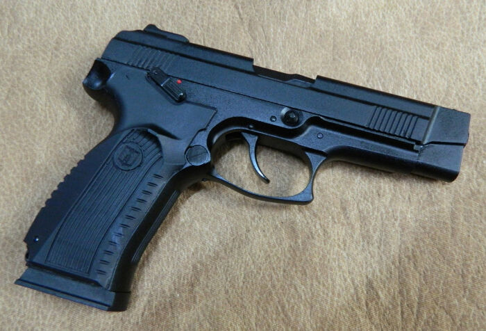 Пистолет Ярыгина. |Фото: allzip.org.