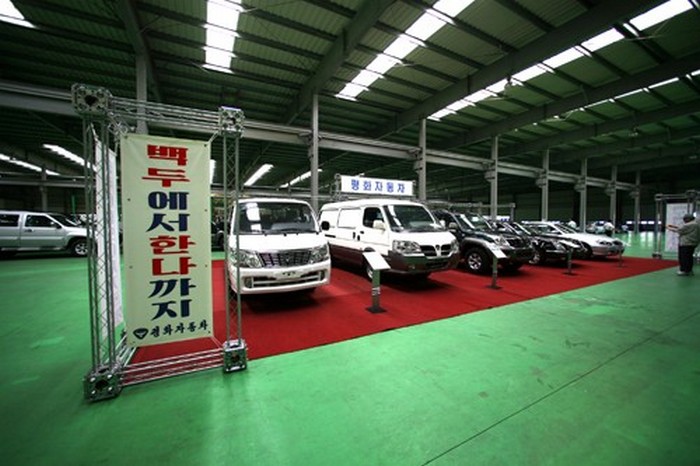 Да, в Северной Корее есть собственные автомобилестроение.