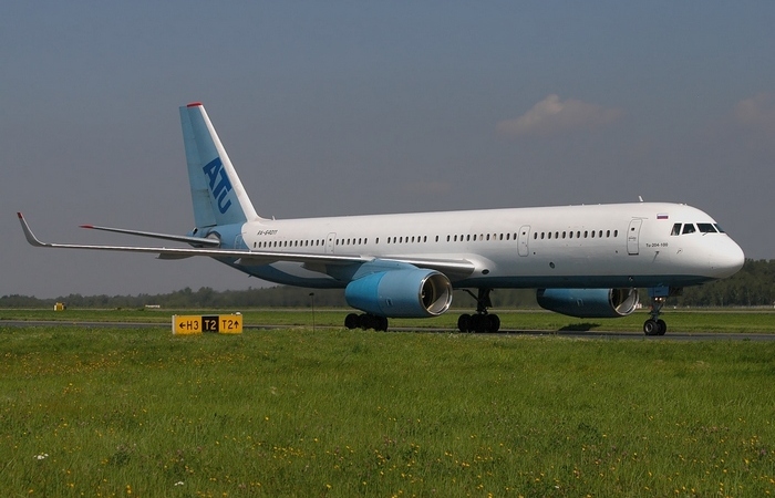 Перспективная машина. Перспективная машина.