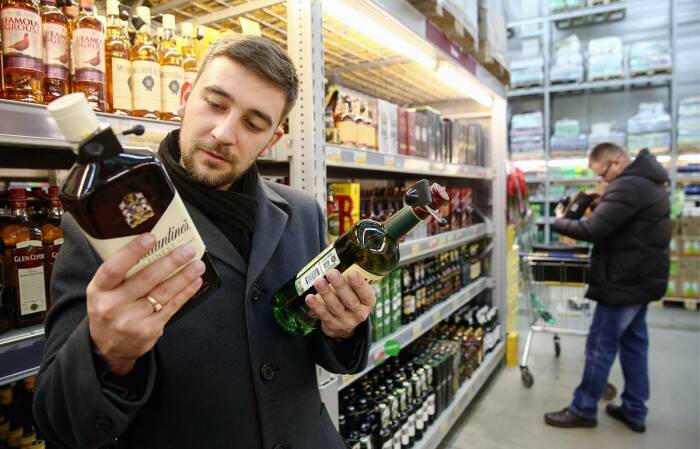 Россия далеко не самая пьющая страна. |Фото: tass.ru.