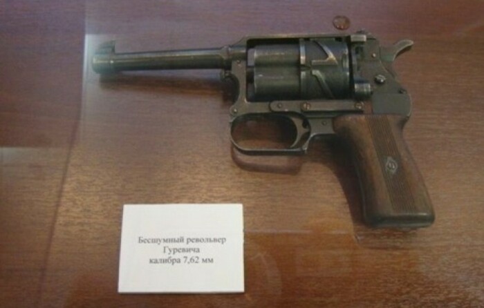 Бесшумный револьвер Гуревича. |Фото: billionnews.ru.