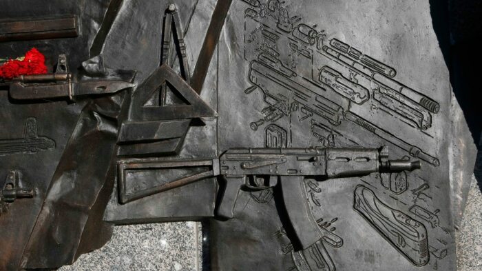 Схема оружия от СтГ-44. |Фото: svoboda.org.