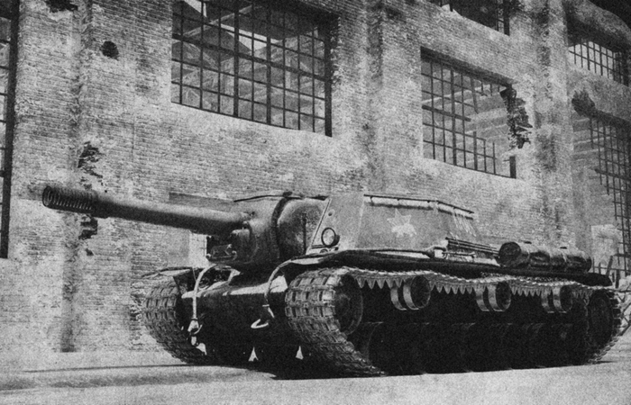 В 1943 году появилась СУ-152. В 1943 году появилась СУ-152.