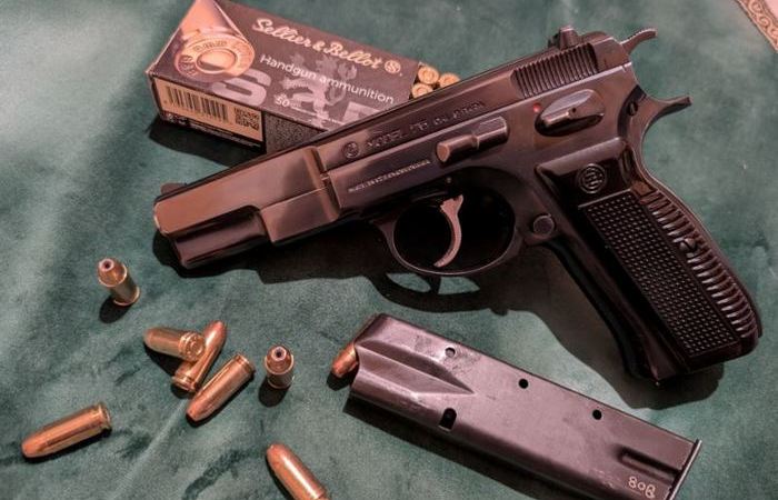 Используется по сей день. Используется по сей день.