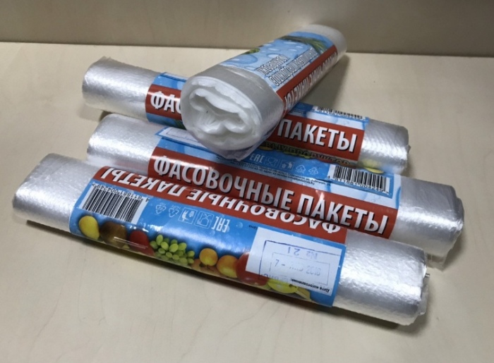 Нужный пищевые пакеты. |Фото: detkino.ru.
