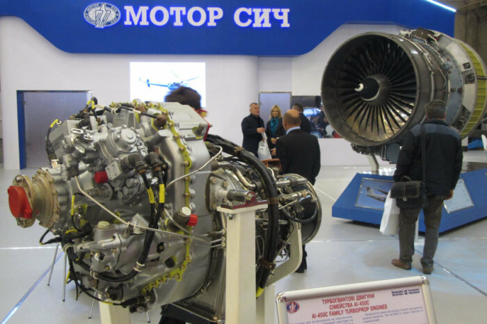 Двигатель разработан на Мотор Сич. |Фото: newsbel.by.