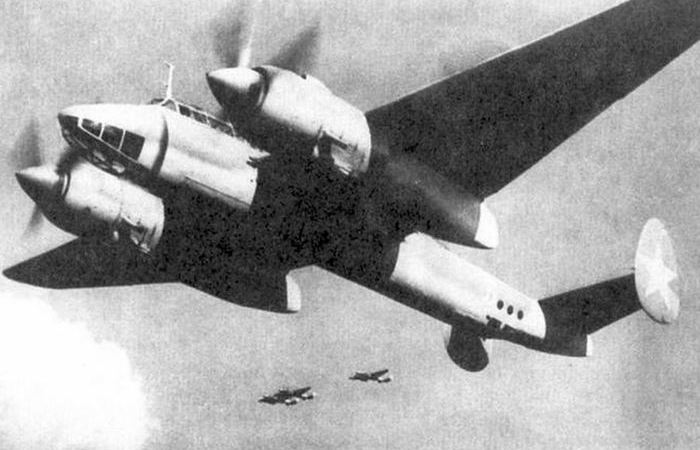 Создали ещё в 1939 году.