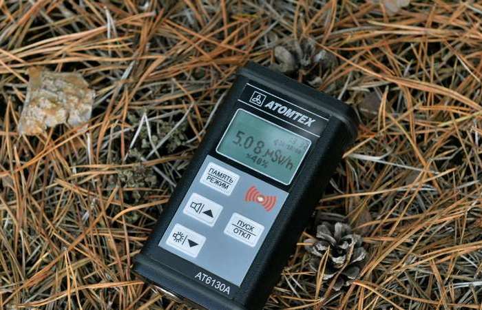 Здоровья обедненный уран точно не добавляет.