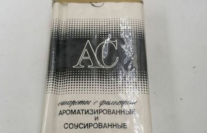 Почти забытый бренд. Почти забытый бренд.