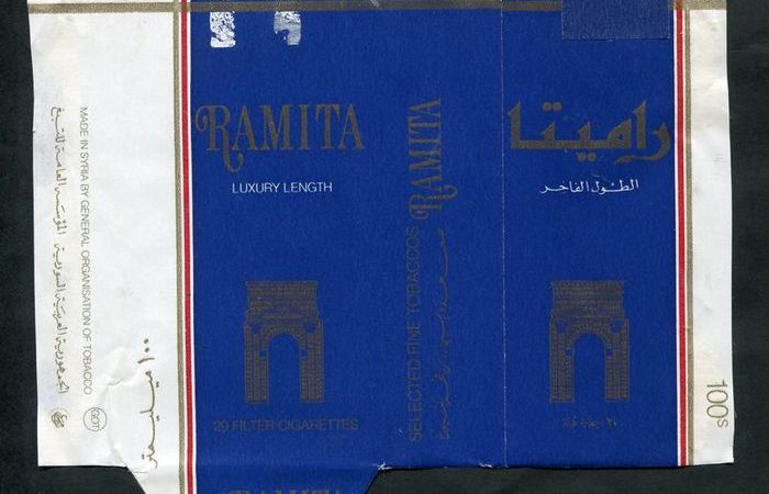 Сирийская классика. Сирийская классика.