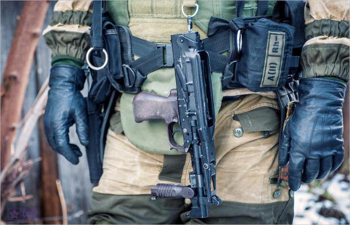 Стоит на вооружении спецназа. |Фото: yandex.ru.