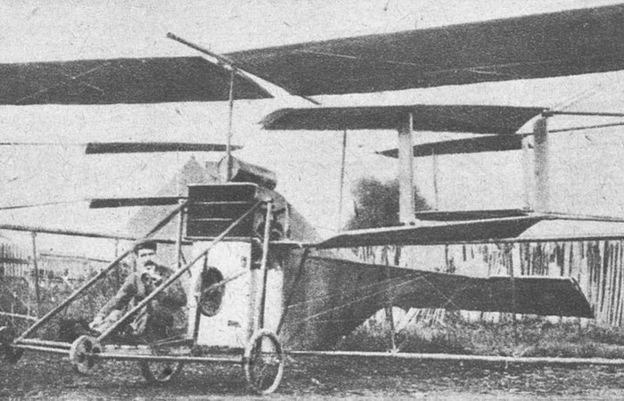 С чего начались вертолёты. /Фото: airwar.ru. 