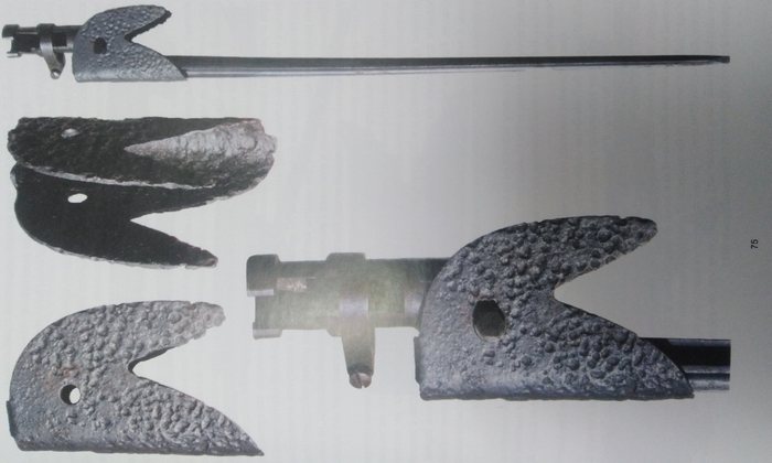 Похожее устройство для винтовки Мосина времен Первой мировой войны. ¦Фото: ya.ru.