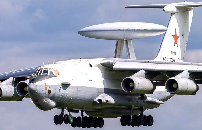 Самолёт для разведки.