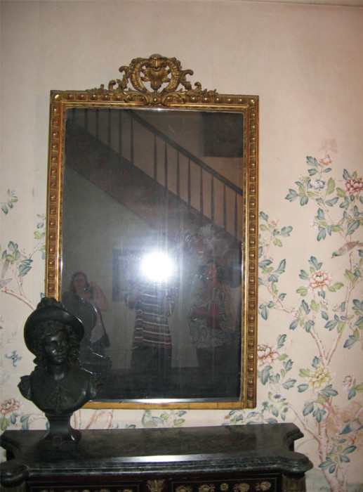 Зеркало с плантации Миртов.