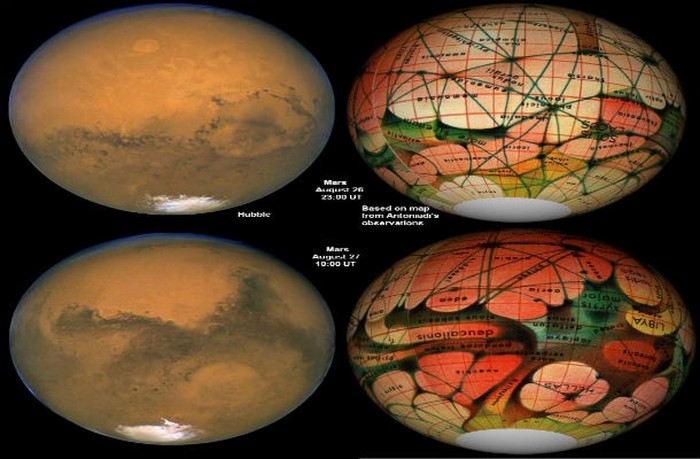 Каналы на Марсе.