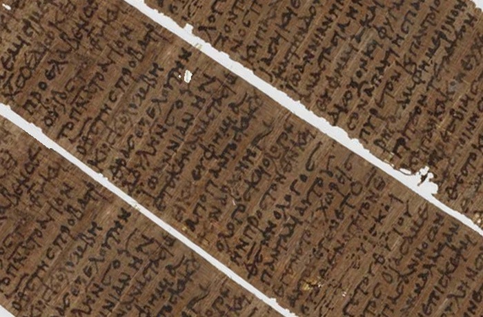 Греческий магический папирус