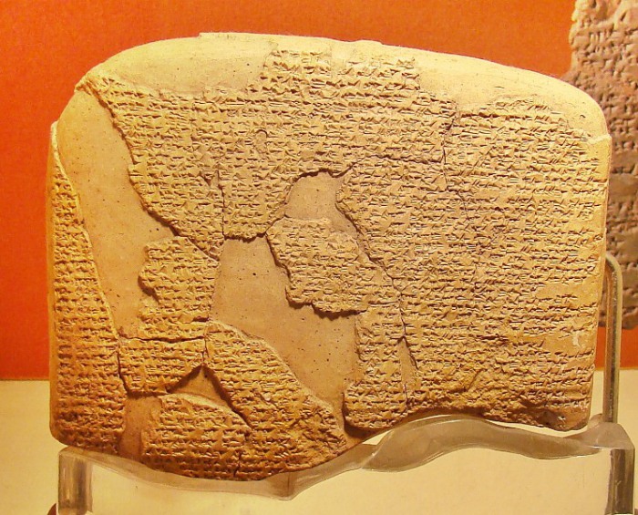 Самый старый международный договор (1269 до н.э.). 