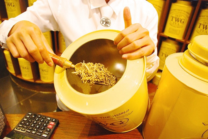 Yellow Gold Tea Buds - золотой сингапурский чай.