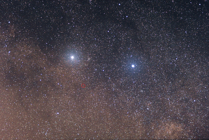 Проксима Центавра - самая близкая звезда.