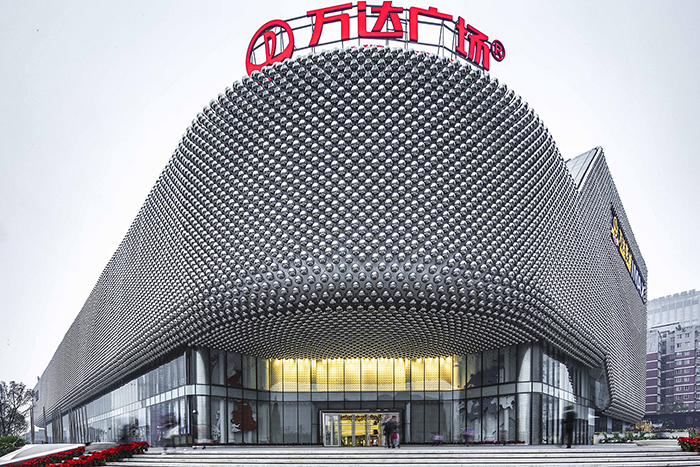 Торгово-развлекательный комплекс Hanjie Wanda Square в Ухане