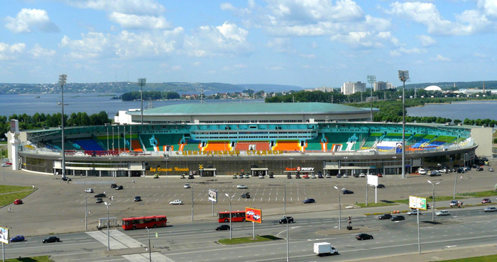 Стадион «Центральный»