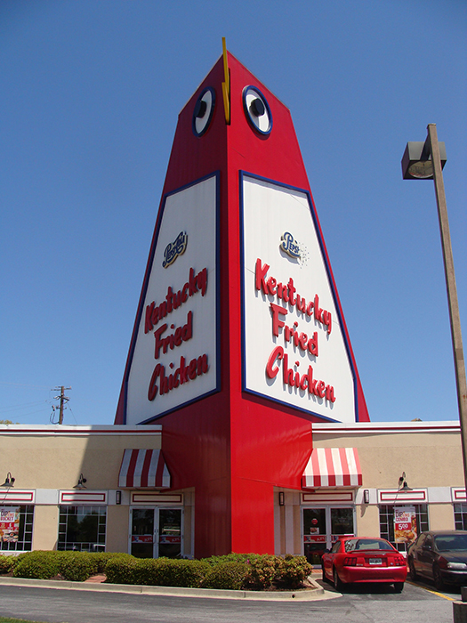 Ресторан KFC в форме цыпленка в Мариетте