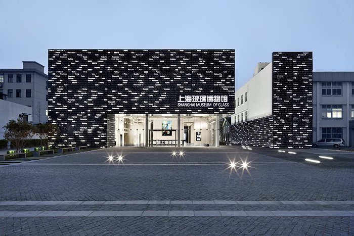 Музей стекла в Шанхае
