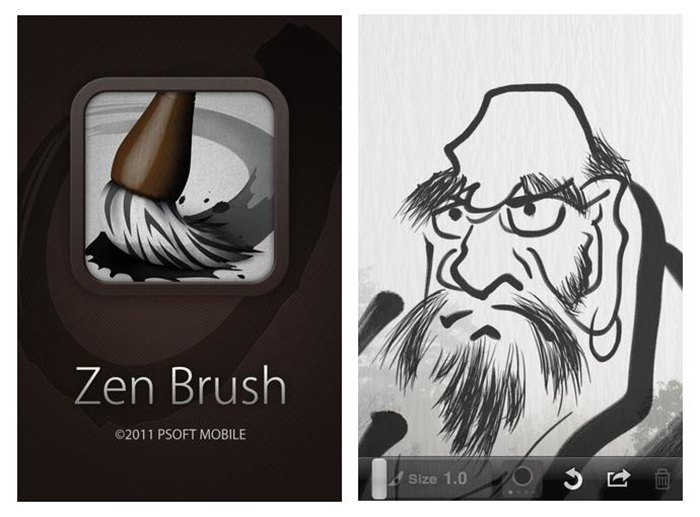 Zen Brush