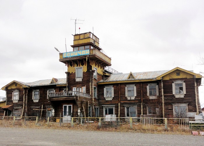 Аэропорт Сеймчан в Магаданской области России