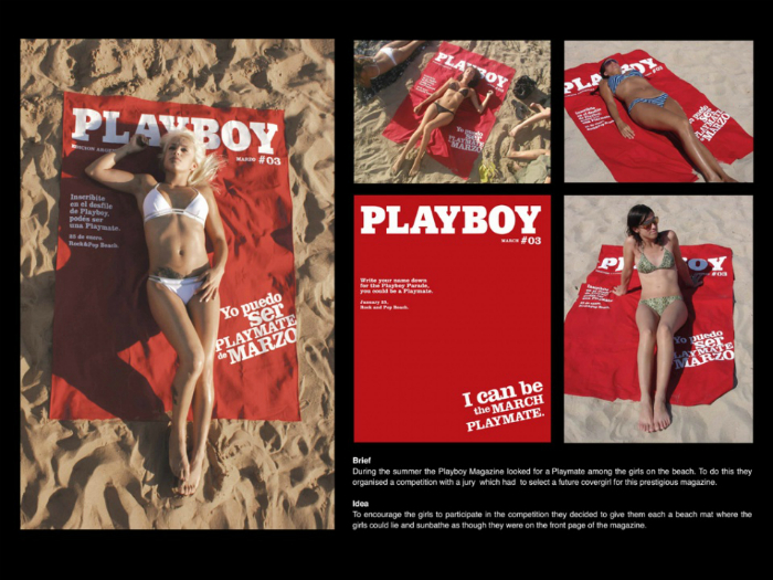 Полотенце для тех, кто мечтает попасть на обложку «Playboy».