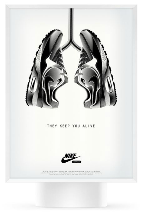 Кроссовки Nike.