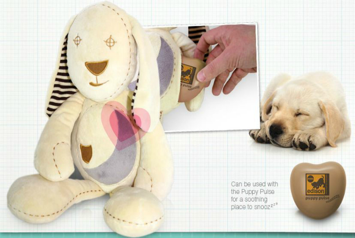Мягкая игрушка Puppy pulse для собак.