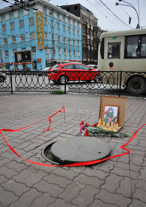 Мемориал Рафаэлю из «Черепашек ниндзя» в Ростове.