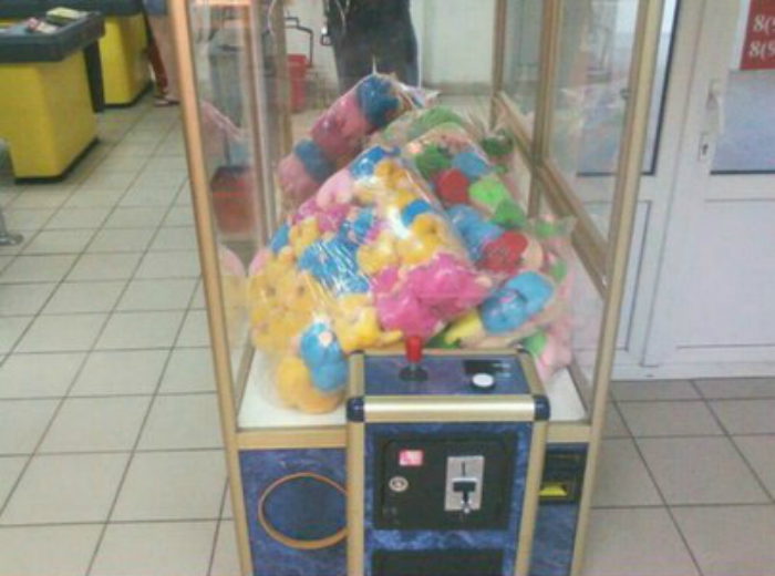 Джек-пот загружен.