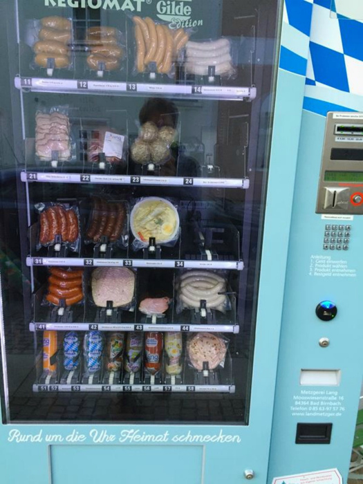 Автомат с колбасой. | Фото: Watson.