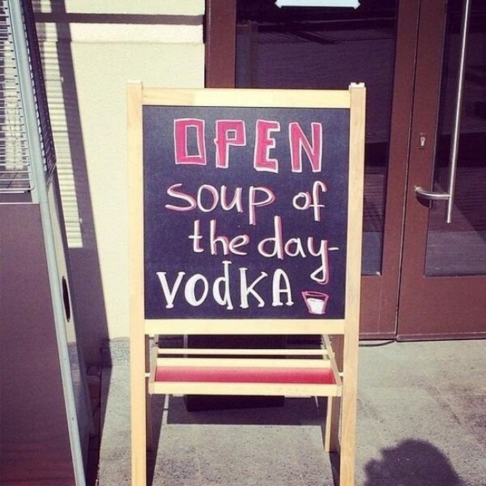 Суп сегодняшнего дня - водка.
