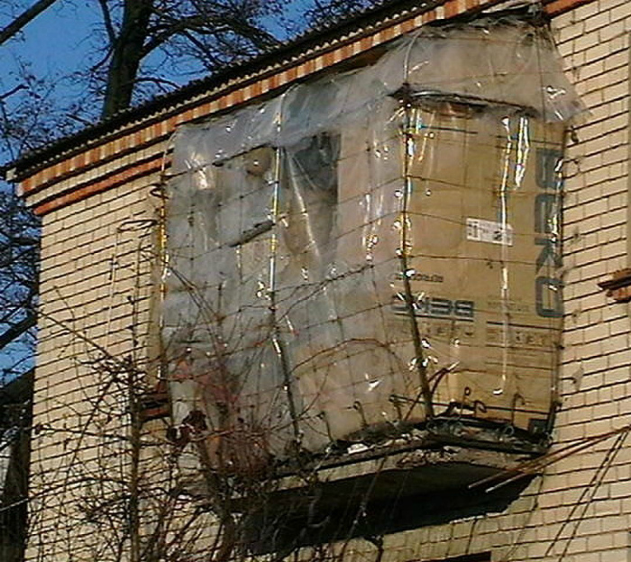 Современные методы утепления балкона на Novate.ru. | Фото: fishki.net.
