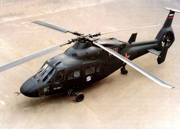 Многоцелевой российский военно-транспортный вертолет получивший название - Ка-60 «Касатка».