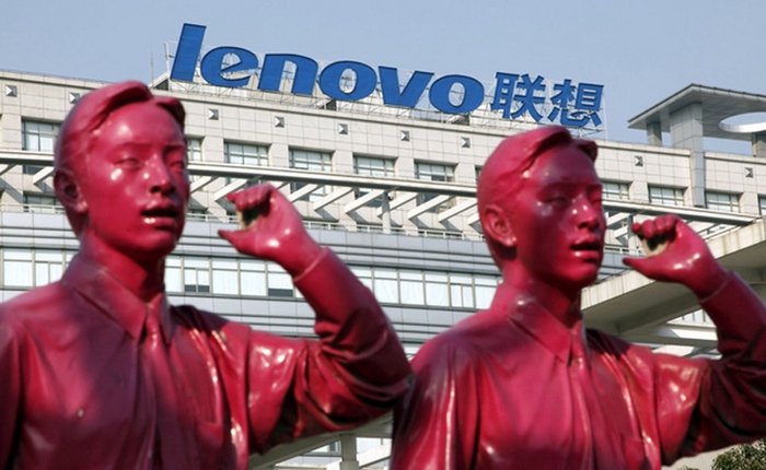 Lenovo Computers частично принадлежит китайскому правительству.