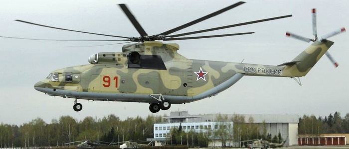 Вертолет Ми-26.