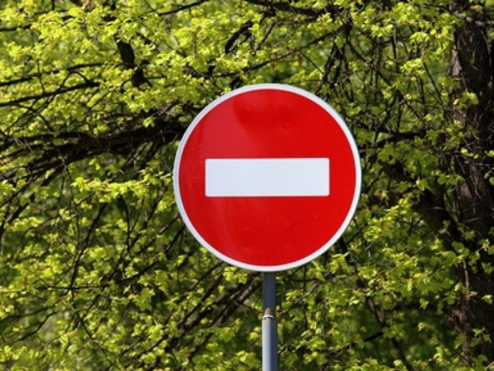 Трафареты дорожные знаки въезд запрещен (40 фото)