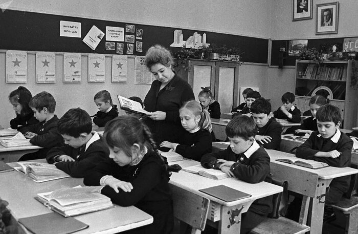 Советская школа несколько раз реформировалась. /Фото: m.fotostrana.ru.